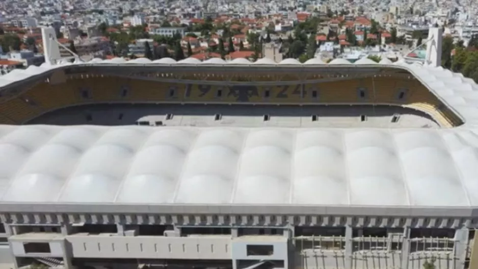 Κιτρινίζει όλο το πάνω διάζωμα στην «Αγια-Σοφιά»