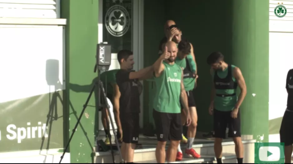 Η κίνηση του Λέζιακς...
