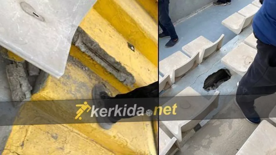 ΚΑΤΑΓΓΕΛΙΑ/"Άνοιξε" το τσιμέντο στο ΓΣΖ! (φώτος)