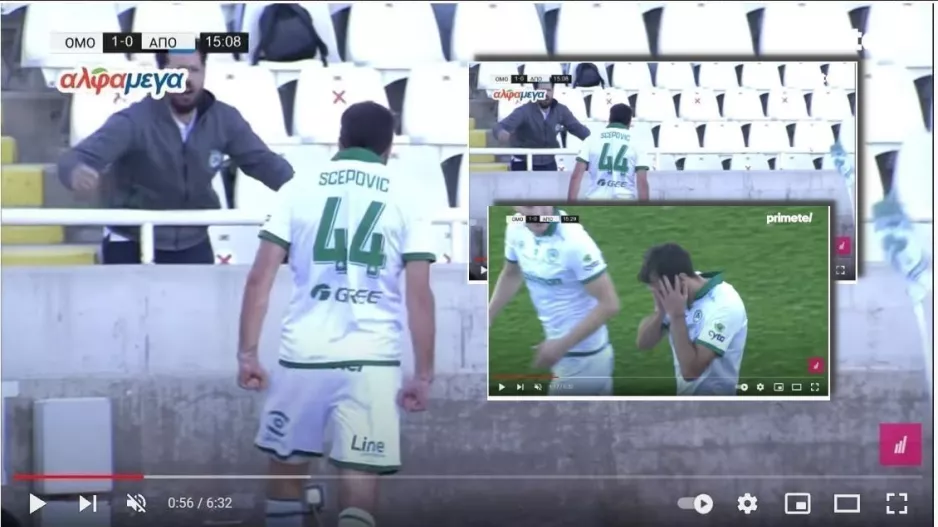 Έδιωξε την γκίνια! (φώτο) 