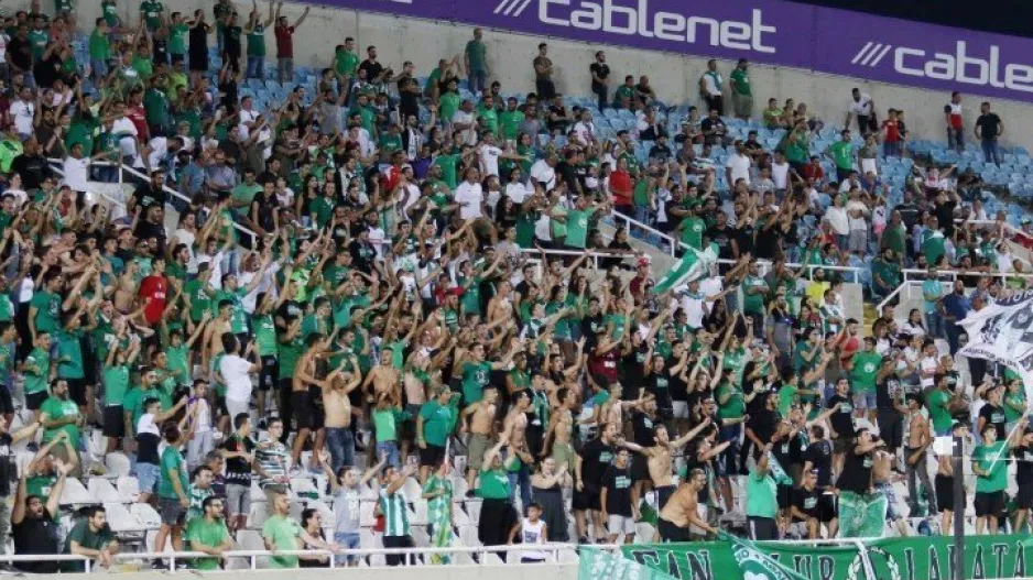 Τα εισιτήρια για Βασιλεία