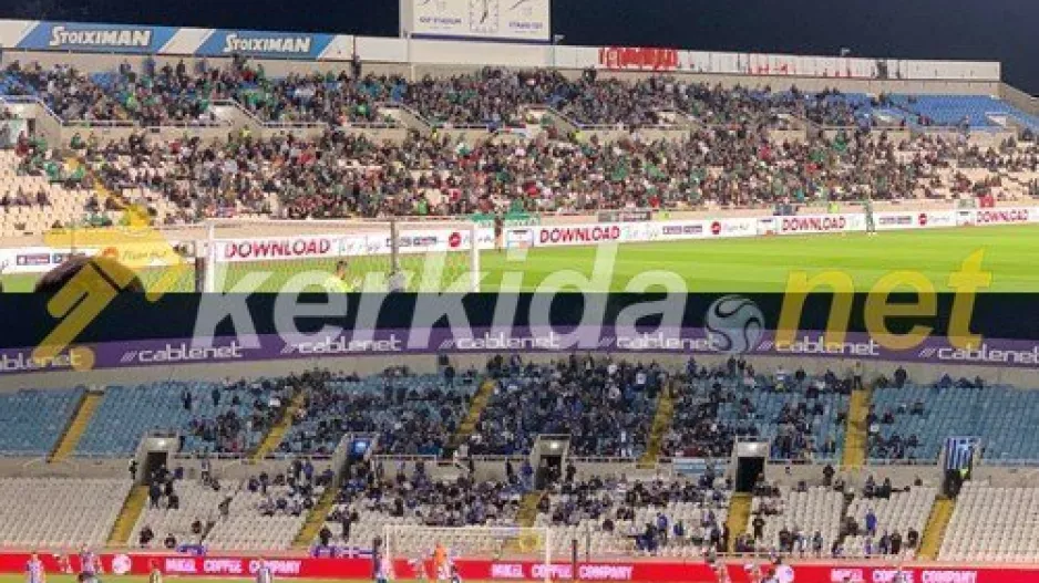 ΤΟΣΟΙ στο ΓΣΠ