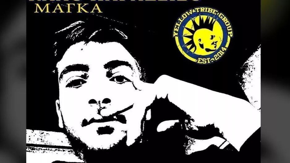 ΣΥ.Φ.ΑΕΛ: Το δεύτερο ετήσιο μνημόσυνο του Τέλη