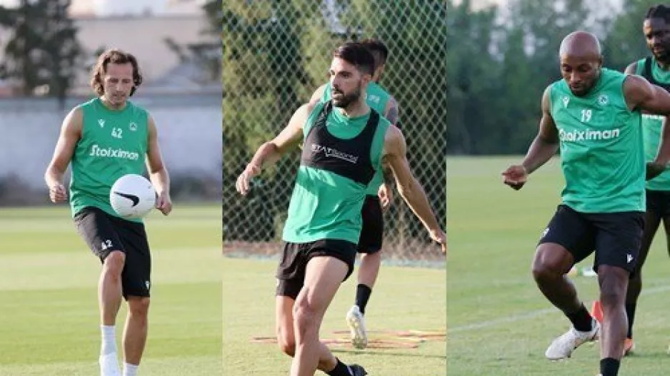 "Αλλη" Ομόνοια με Μπασιρού, Γκόμεθ και Μιξ