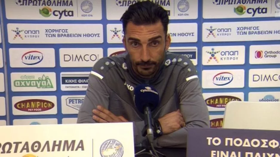 ΗΛΙΑΣ: "Απολογούμαι, πρέπει να πάρω αποφάσεις"