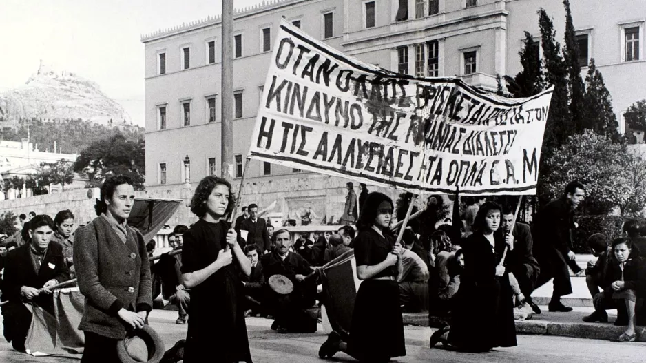 Ομόνοια 29Μ για την 28η Οκτωβρίου 