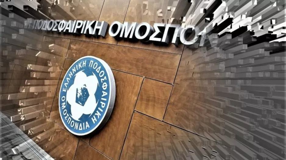 Αναβλήθηκε για τις 14/10 η εκδίκαση της προσφυγής του Ολυμπιακού