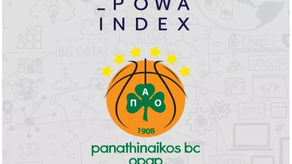 Συνεργασία με POWA Ιndex