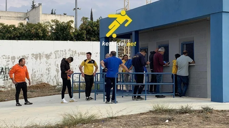 Παίρνει... γαλαζοκίτρινο χρώμα το ΜΑΚ! (φώτος)