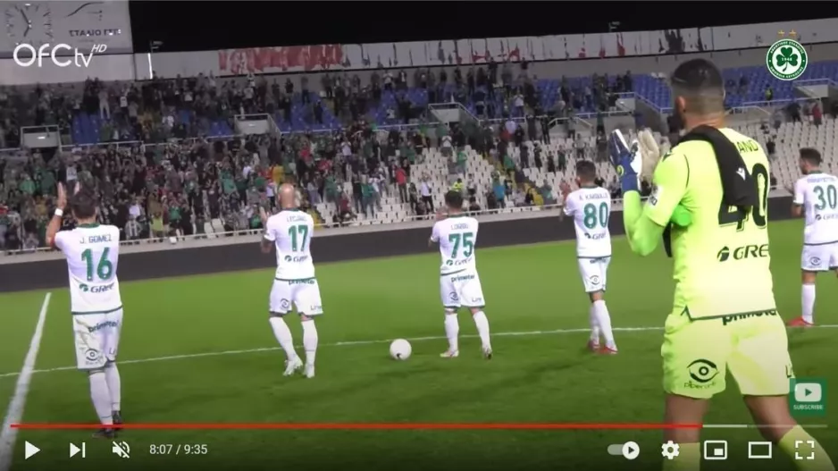 Και γι΄αυτούς ήταν ανάσα… 