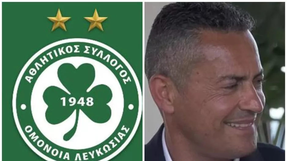 ΕΠΙΣΗΜΗ τοποθέτηση Ομόνοιας για το ενδιαφέρον Τζον Χριστοδούλου