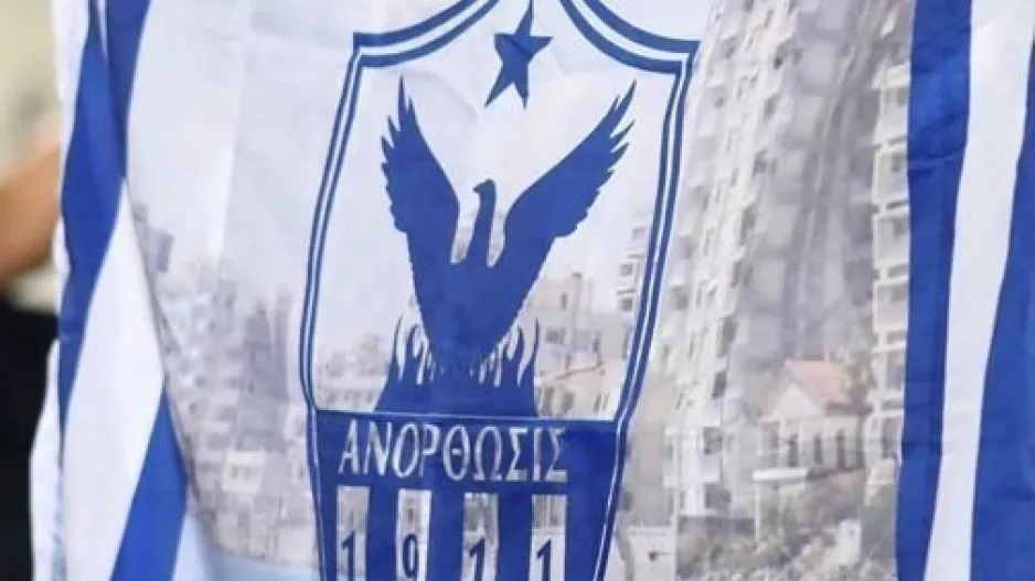 Είσοδος ελεύθερη για πρόκριση!