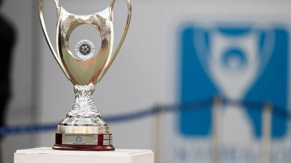 Αυλαία στην 5η φάση του Κυπέλλου με τα τελευταία… εισιτήρια