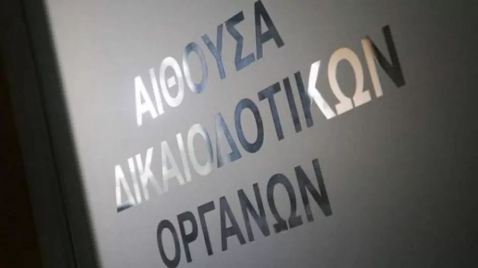 Μάχη του Ολυμπιακού - ΕΠΟ, Λίγκα και 11 ΠΑΕ εναντίον του!
