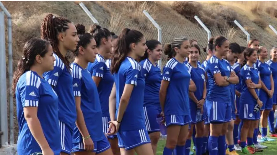 Kλήση Εθνικής Νεανίδων