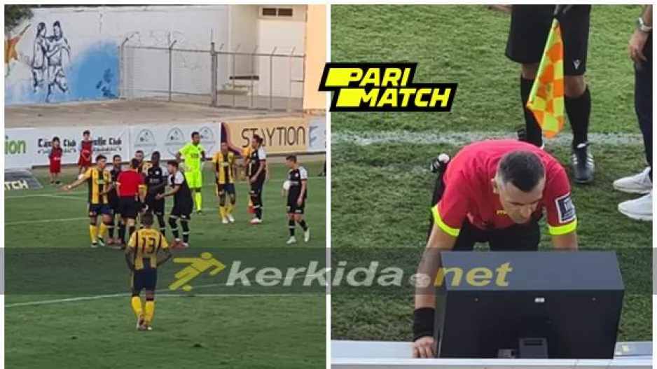 Σπάνια φάση/ Επαναφορά, χέρι, πέναλτι, on field review και... άκυρο!