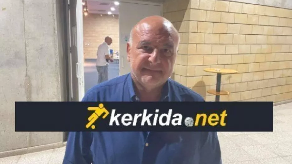 Θέση ΑΕΚ - Στήριξη στους Κύπριους διαιτητές και ενδυνάμωση του VAR