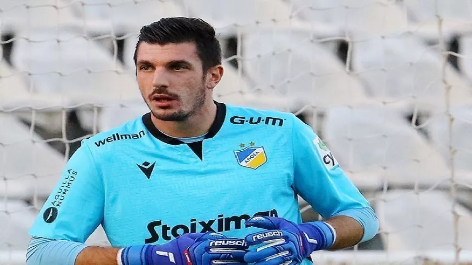 Simone Scuffet 
