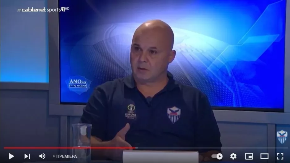 Μίλησε για ενίσχυση... 