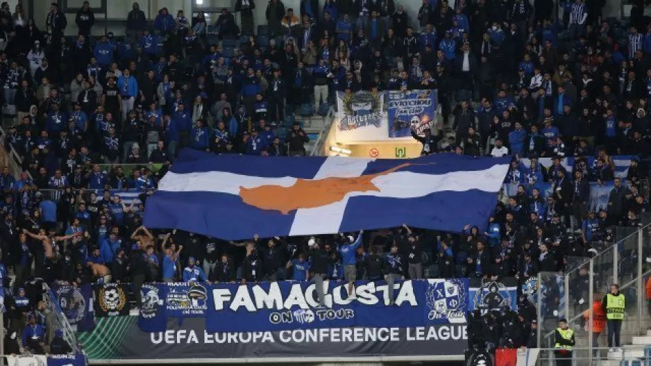 Έχασε; (Ανόρθωση)
