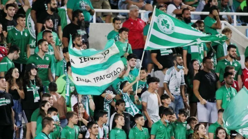 Ομόνοια: Τα εισιτήρια για Απόλλωνα