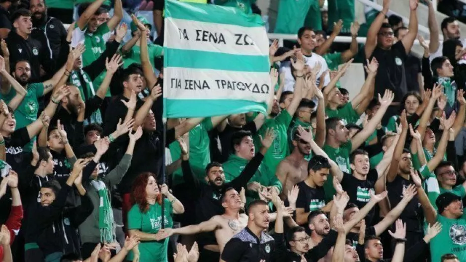 Κινητοποίηση!