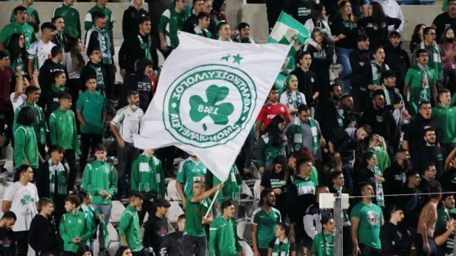 7000+ (Ομονοιάτες)