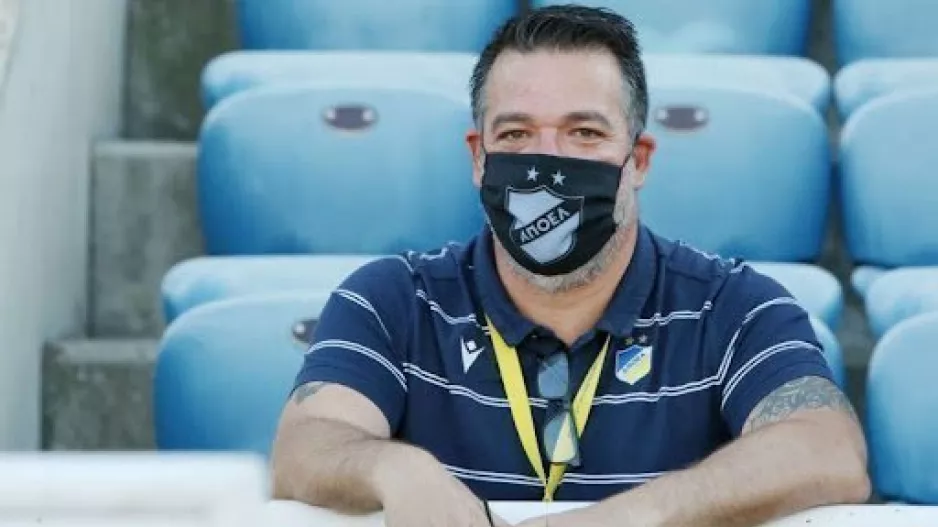 Νεκτάριος/15 ευρώ