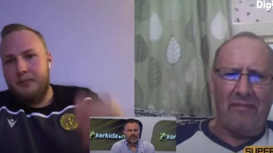 Απολαυστικοί/ΑΕΛ
