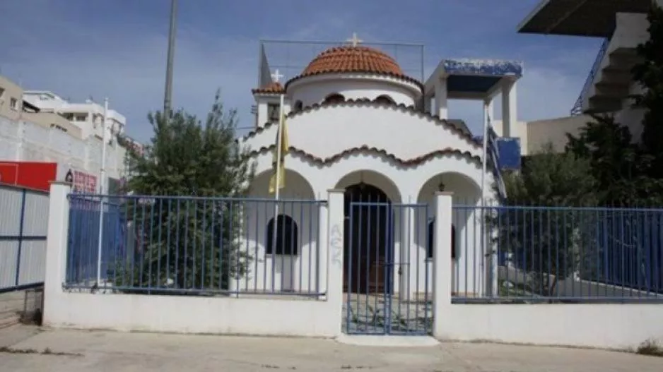 Παράκληση στον Ι.Ν. Παναγίας Σουμελά