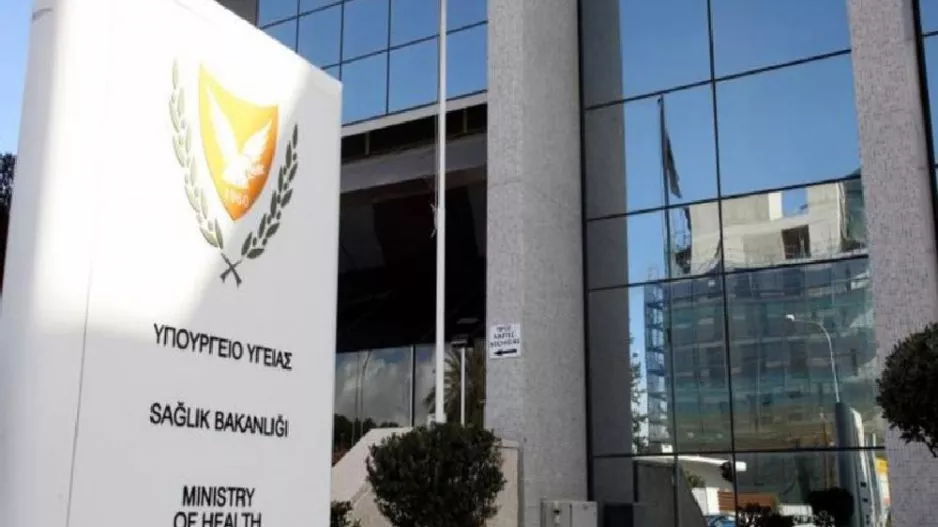 Υπ.Υγείας: Παίζει μπάλα με Νοσηλευτές Λ/σού για καλό σκοπό