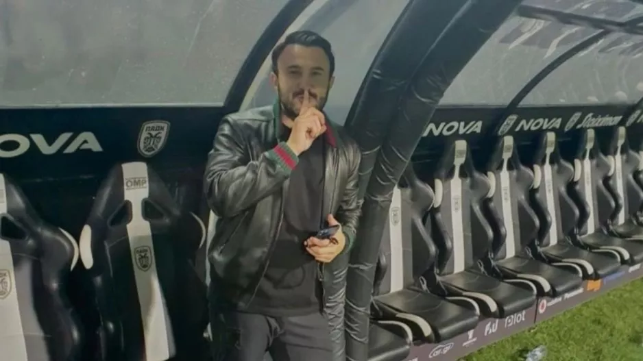 ΦΩΤΟ μπροστά από τον πάγκο του ΠΑΟΚ! 