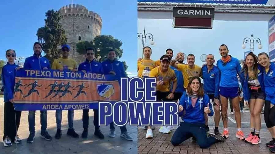 ΑΠΟΕΛ/Εντυπωσιακή παρουσία σε Μακεδονία και Λάρνακα