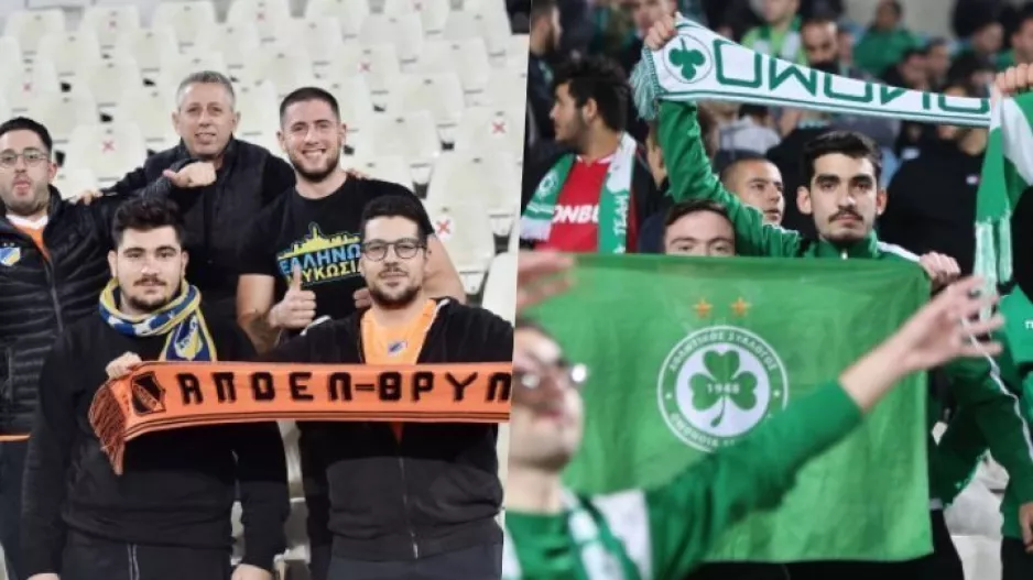 Το "αιώνιο" στις εξέδρες/ΦΩΤΟΡΕΠΟΡΤΑΖ