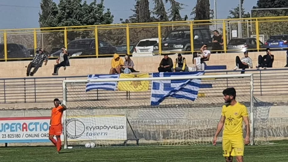 Αχυρώνας-ΑΠΟΕΛ/Ελλάδα