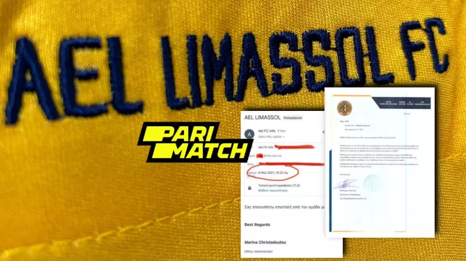 ΑΕΛ προς ΚΟΠ/ Πότε θα ακούσουμε την ενδοεπικοινωνία;