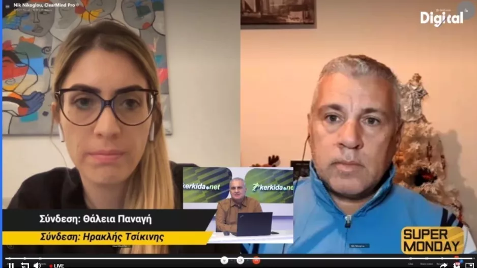 (Συζήτηση για διαιτησία) "Οι διαιτητές είναι άνθρωποι/Λάθος που έρχονται ξένοι"