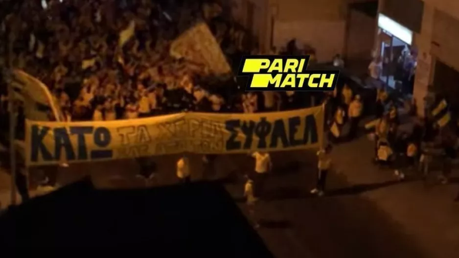 Θύρα 3/Βίντεο από την πορεία διαμαρτυρίας