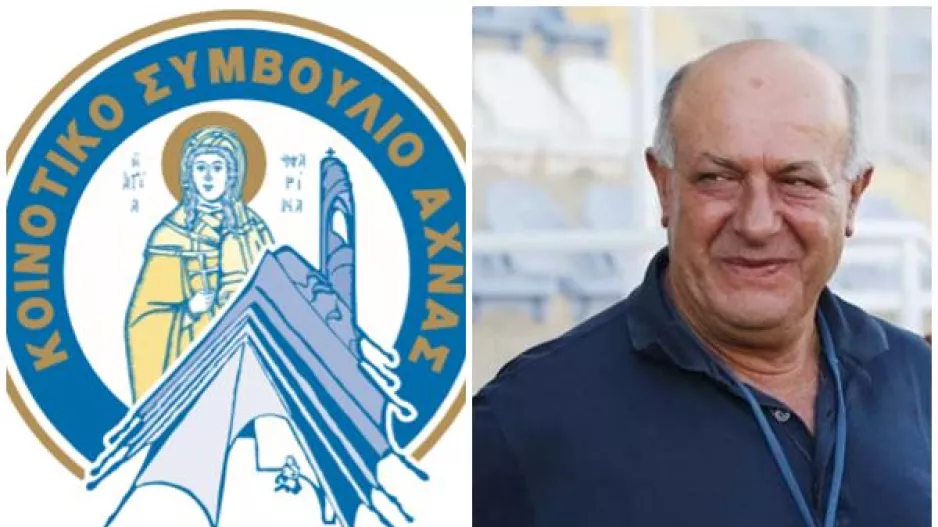 "Δεν θα ασχοληθούμε ξανά με τέτοια κουτσομπολιά/ Δεν έχουμε το ίδιο επίπεδο κύριε Φιλίππου"
