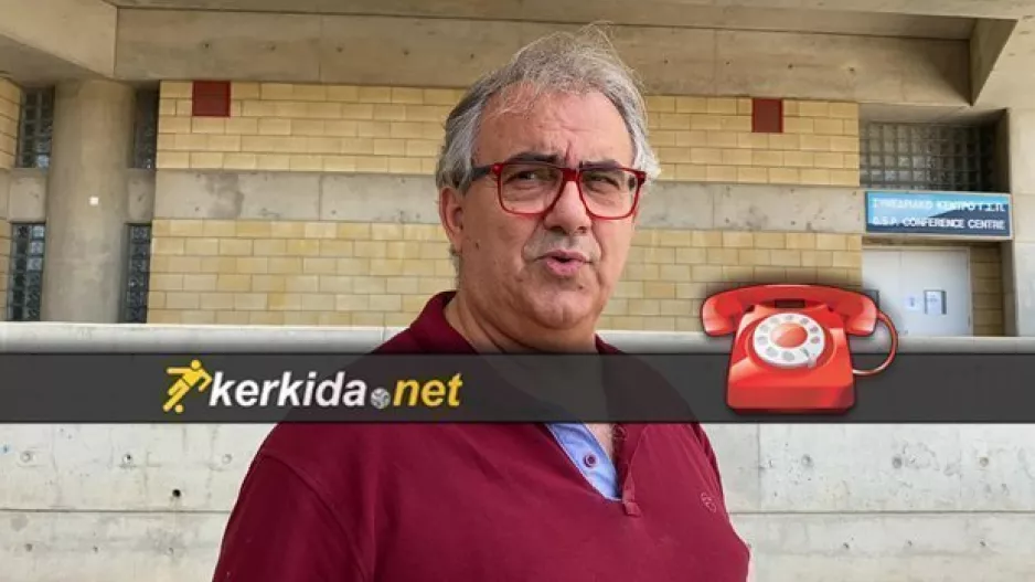 "Ξεκάθαρες παραβάσεις οι οποίες δεν σφυρίχθηκαν!"
