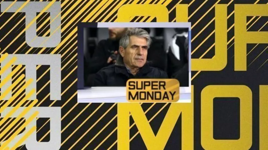 Αναστασιάδης για ΚΥΠΡΟ στο Super Monday: "Δεν κατάλαβα, τι είναι οι άλλοι, Θεοί;"