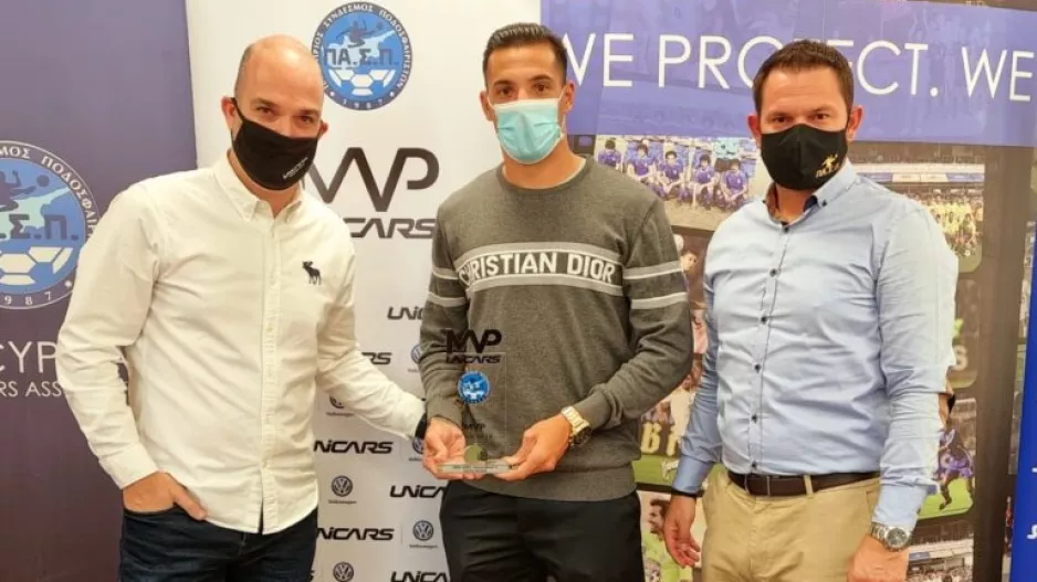 Tο βραβείο στον Λούκας Σόουζα