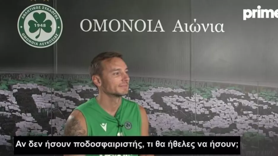 Ο πυροσβέστης Μποτεάκ και το τρολάρισμα! (βίντεο)