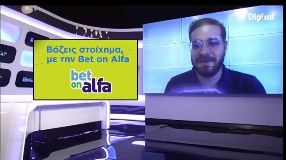 Τριάδα απ' τα προκριματικά του Παγκοσμίου Κυπέλλου