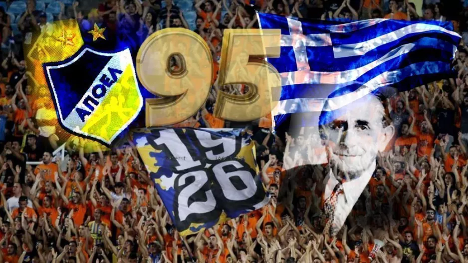 95 ΧΡΟΝΙΑ ΑΠΟΕΛ! "Ψηλά ψηλότερα ο Θρύλος"!