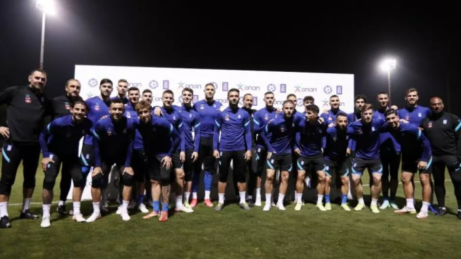 Το πρόγραμμα του… τελικού με την Ισπανία