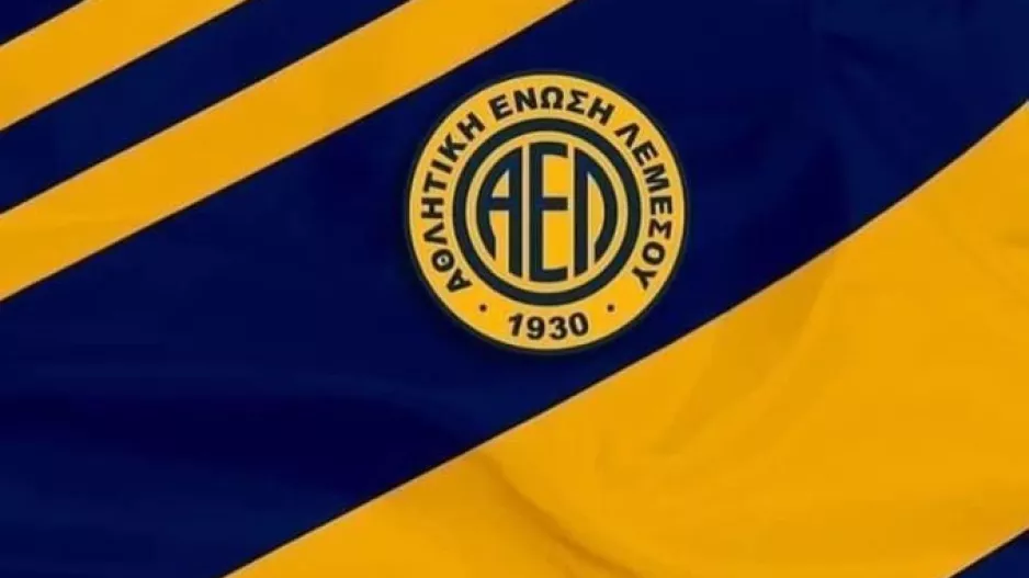 Συλλυπητήρια ΑΕΛ για Στελλάκη