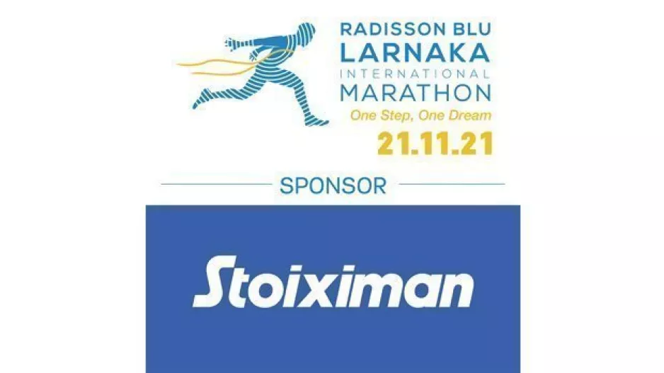 Η Stoiximan υπερήφανος χορηγός του 4ου Radisson Blu Διεθνούς Μαραθωνίου Λάρνακας 