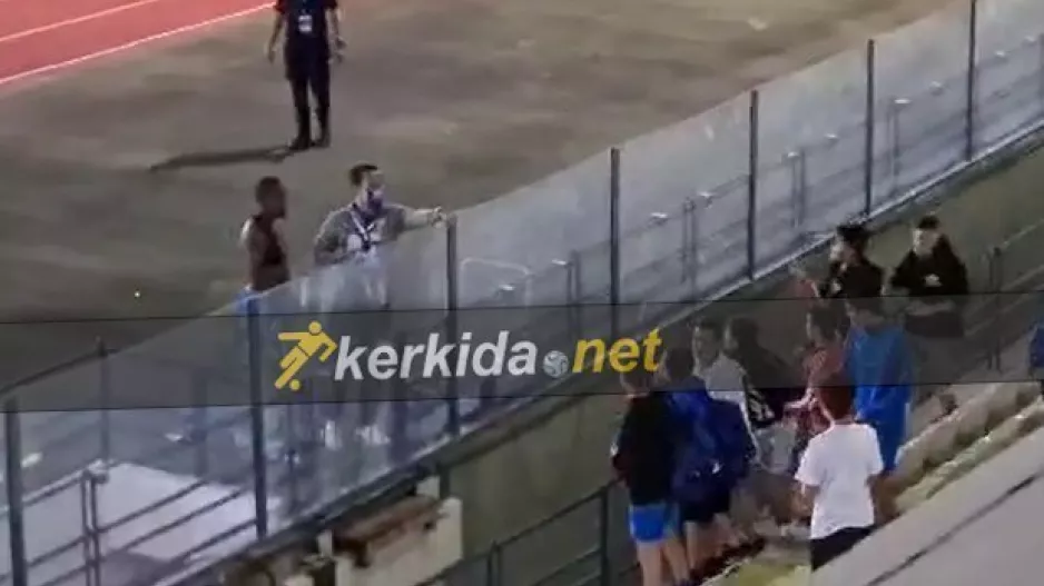 Έριξαν φανέλες, τρέλαναν τα πιτσιρίκια! (βίντεο)