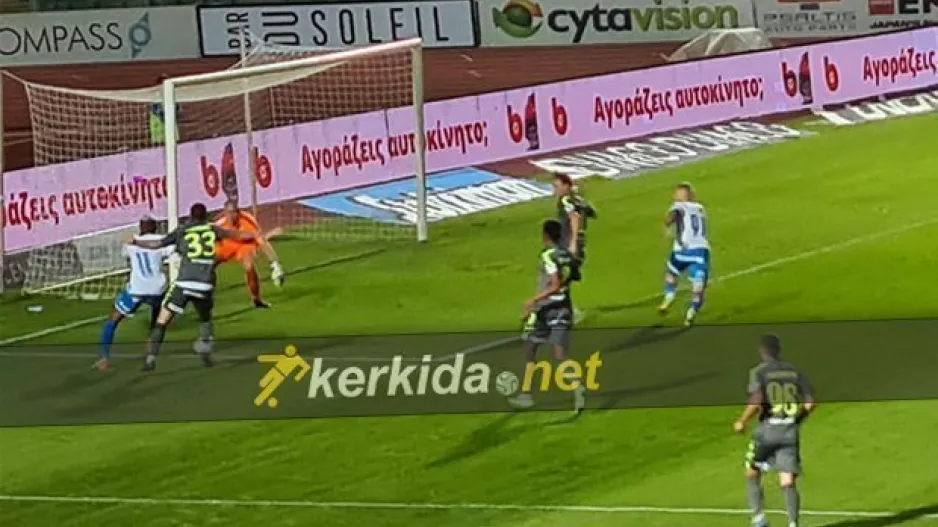 ΓΚΟΛ στα 50 δευτερόλεπτα!! (φώτος)